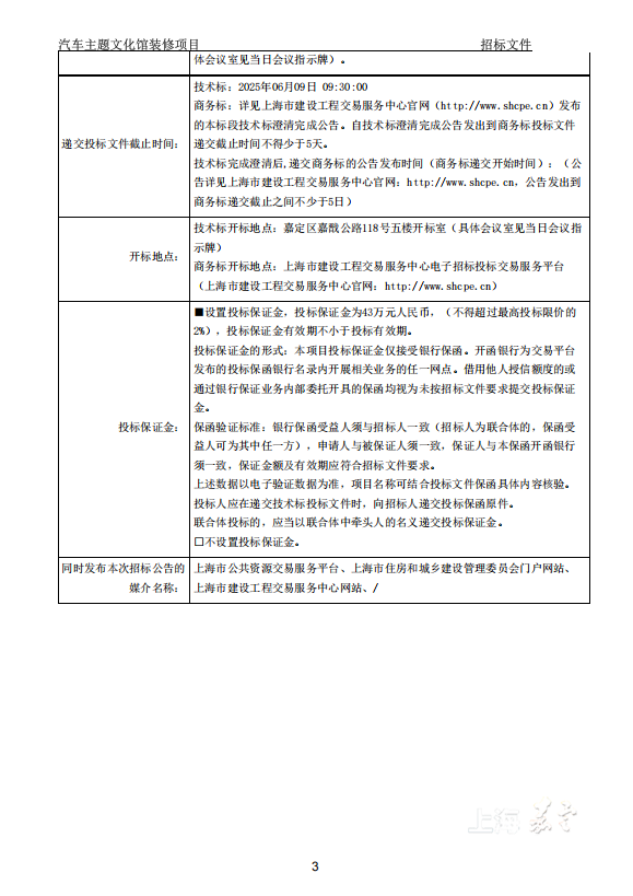 35c76954bc9b4d06a1d9a85c90d22dbf.png
