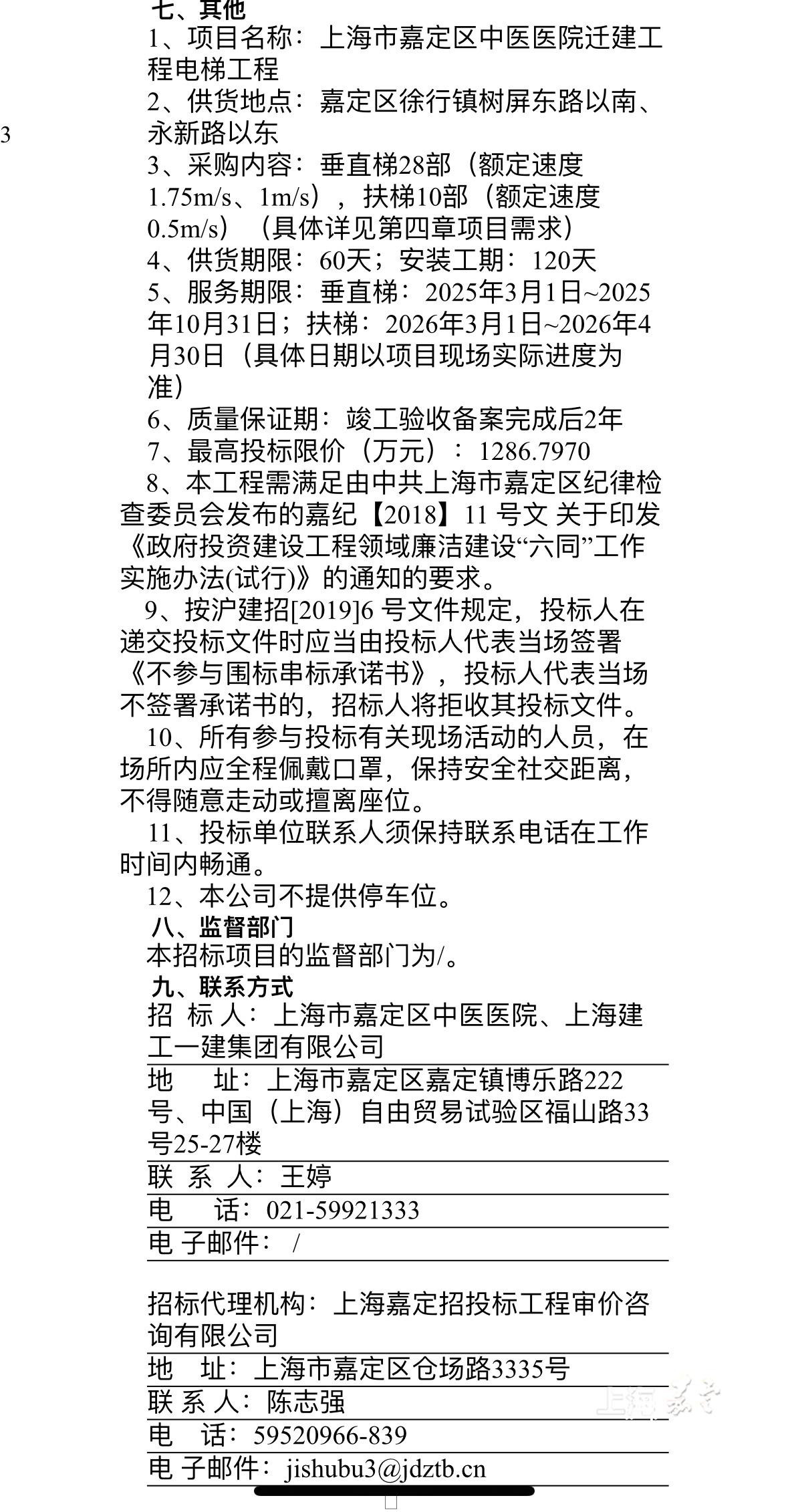 3e9ca37569a54405a3646f0f8a4e47b5.jpg