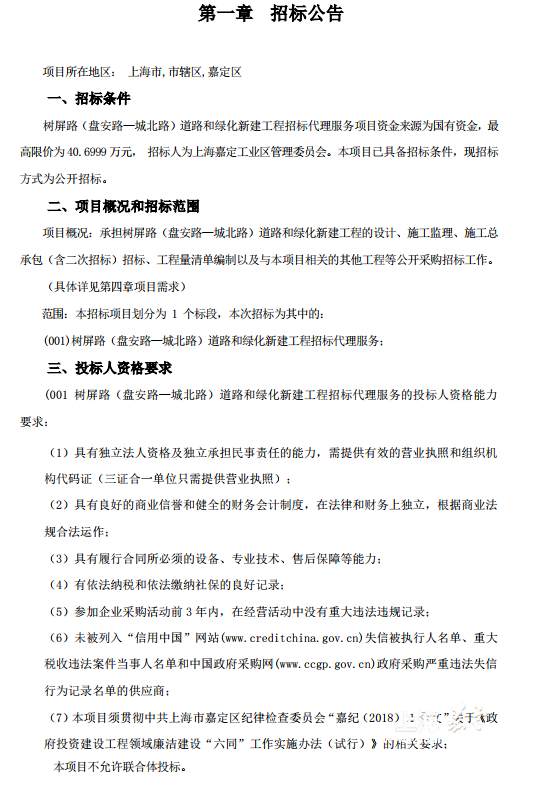 4256a8f05fce4f2cbd8b4561ae9dff6d.png