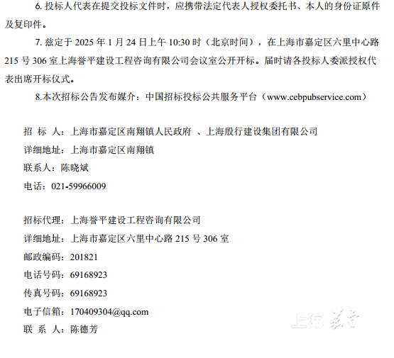 7999a19fd6ff498691d0138fa77174c6.png