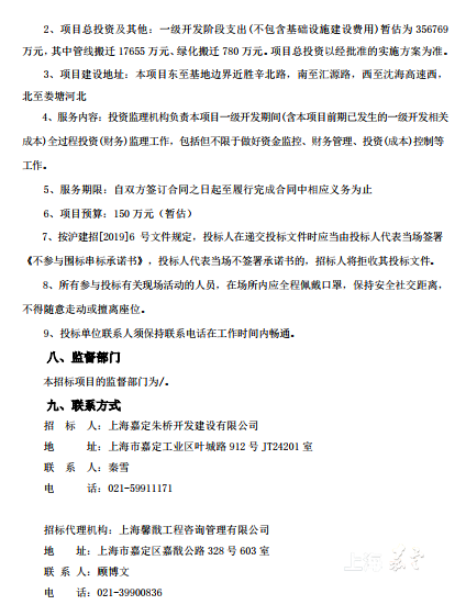 830ed61151d24e2b916ef8dd53b9b677.png