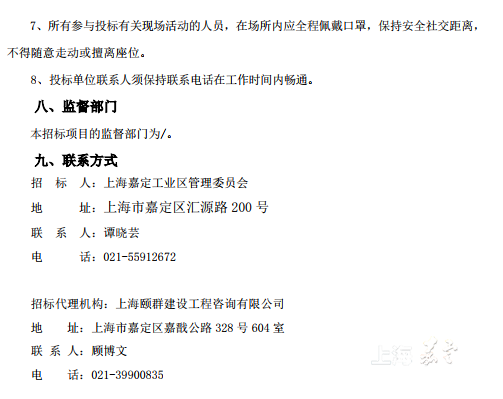 8c1c5ce8d6dc47bd9d4c9a57c727182e.png