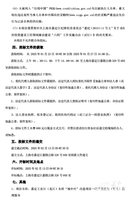 a48ff7d1ab3549828593f6e9c7ebf3c3.png