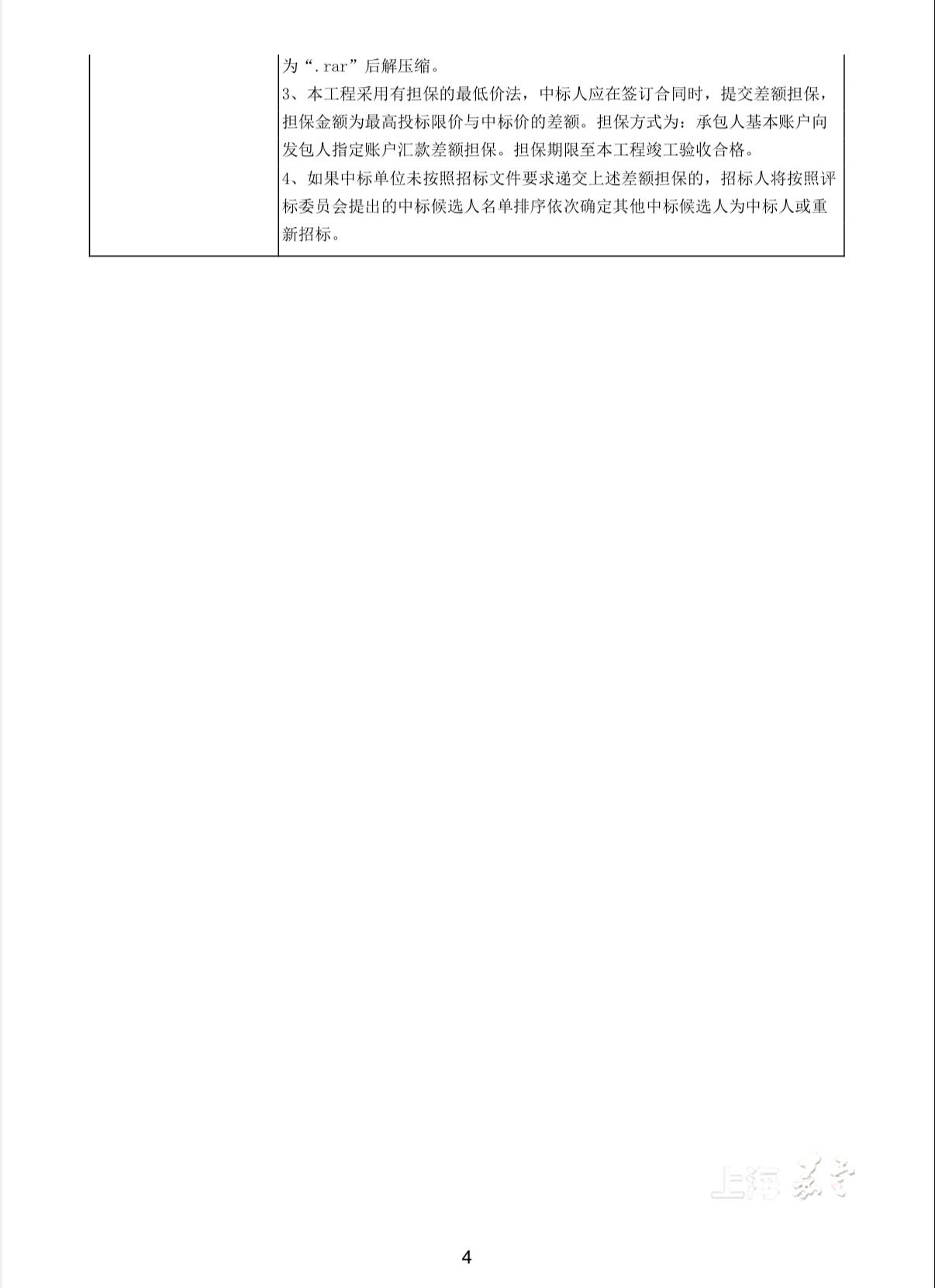 d322a66c92d34fa0ad04b65cd26bbf81.jpg