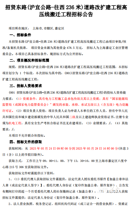 d684aed3b8884fb2ba91839f868eea23.png