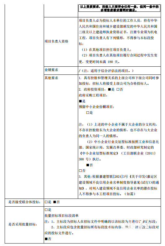 dba840e8d4f44bca93edad779d096900.png