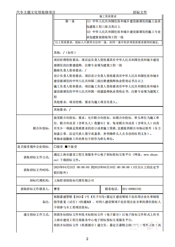 dfb3a3e8af1b4078b986888c3ede7ad4.png